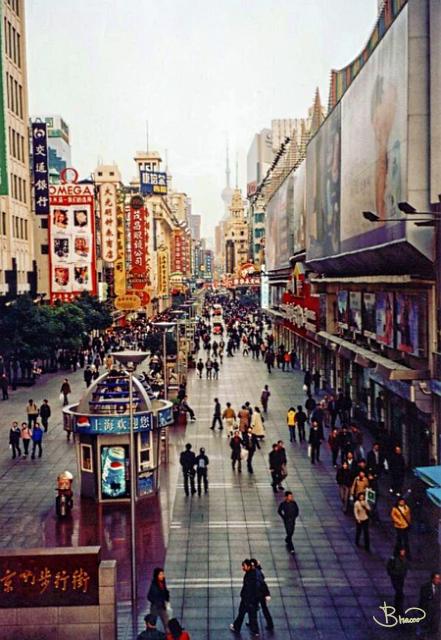 shanghai1.tif - Shanghai