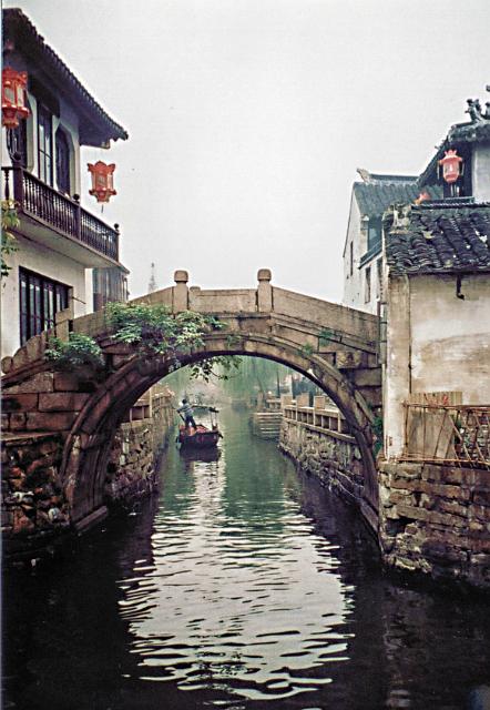 village11.tif - Zhou Zhuang Village Jiangshu Provence China